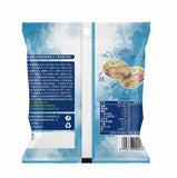 Veggie Crunch Cucumber 18g back nutrition (white bg)