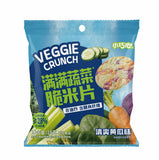 Veggie Crunch Cucumber 18g front (white bg)