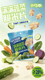 Veggie Crunch cucumber-18g