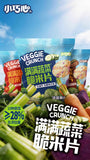 Veggie Crunch three-18g-lineup