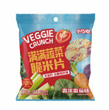 Veggie Crunch Tomato 18g front (white bg)